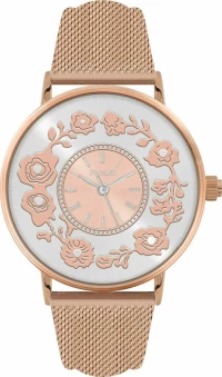 Ferendi 1840R-104 Flare Gold Alloy Bracelet