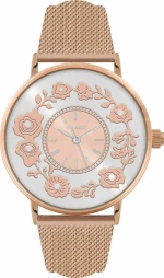 Ferendi 1840R-104 Flare Gold Alloy Bracelet