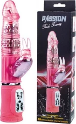 Baile Passion Rock Bunny 27cm Pink