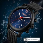 Skmei 9203 Black/Blue