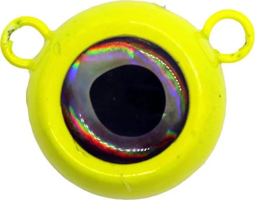 Oceanic Slider Ball 150g, YELLOW