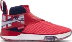 Nike Air Zoom UNVRS FlyEase