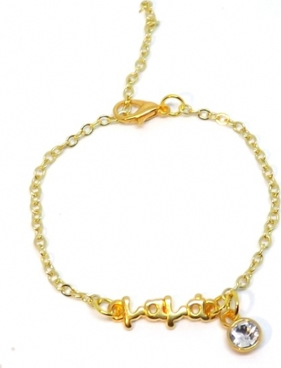 Βραχιόλι μαμά με Swarovski - Χρυσό