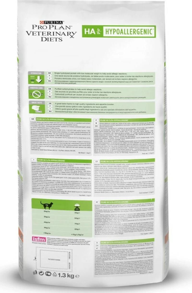 Purina HA Hypoallergenic 1.3kg