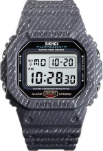 Ρολόι Χειρός Ανδρικό Skmei 1471 Gray
