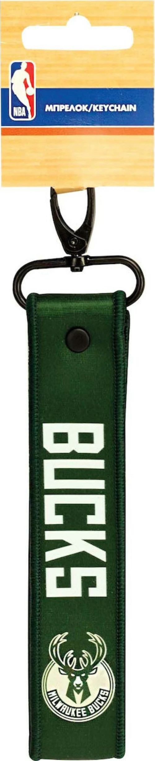 NBA Μπρελόκ Lanyard 'Milwakee Bucks'