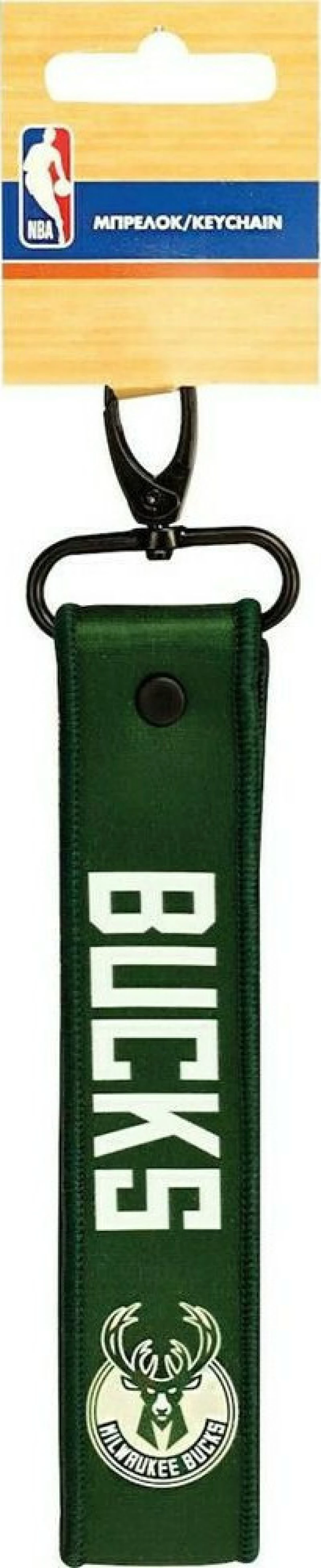 NBA Μπρελόκ Lanyard 'Milwakee Bucks'