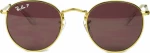 Ray Ban RJ9547S 286/5Q
