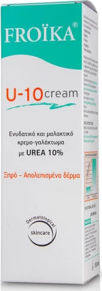 Froika U-10 Cream 150ml