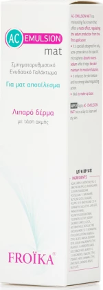 Froika AC Emulsion Mat 40ml