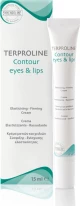 Synchroline Terproline Contour Eyes & Lips 15ml