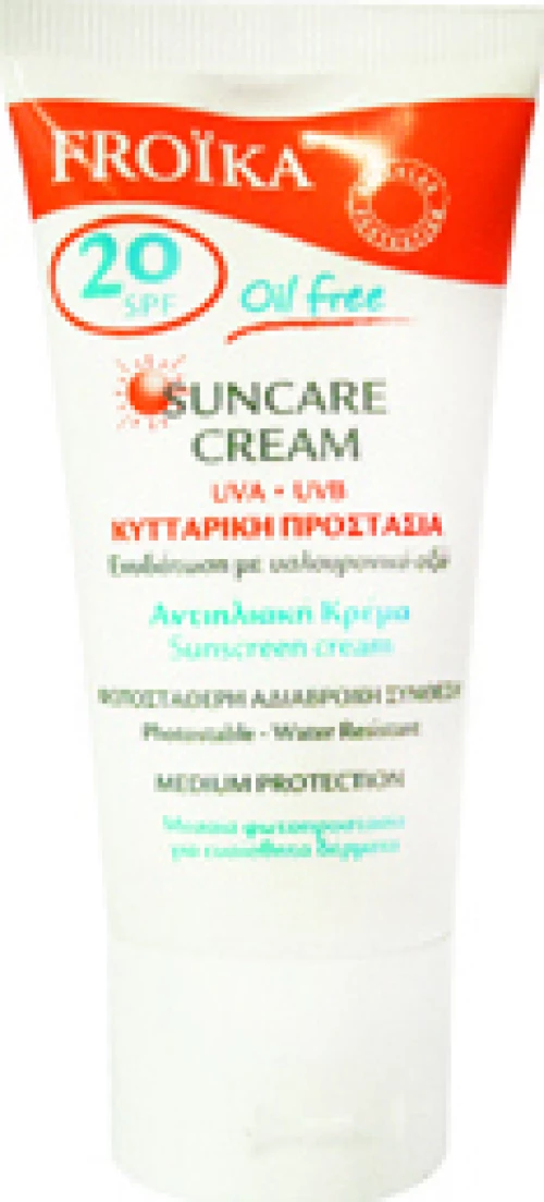 Froika Suncare Cream Oil Free Tube SPF20 50ml