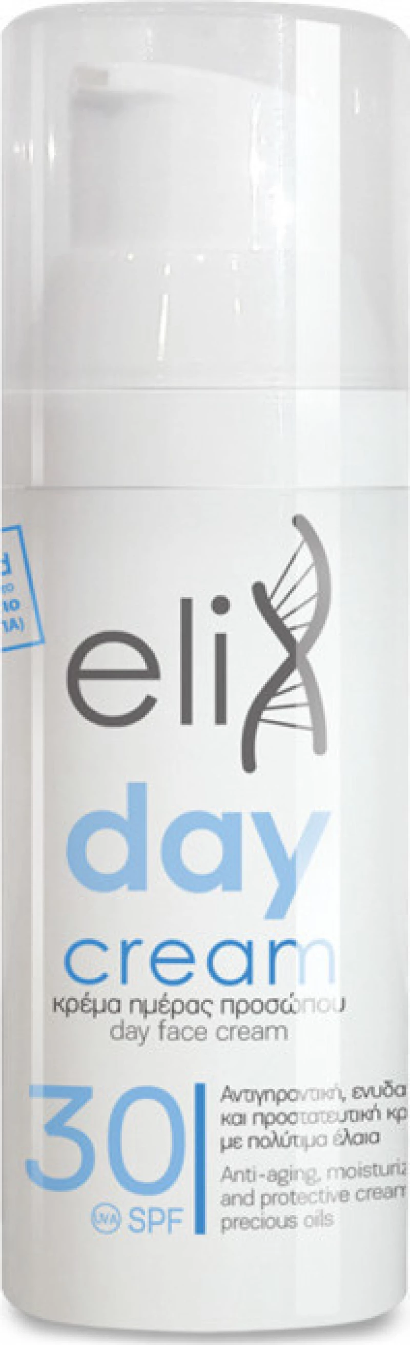 Genomed Elix Day Cream SPF30 50ml