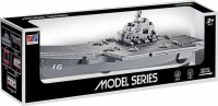 Αεροπλανοφορο Φριξιον Με Φως & Ηχο 32Cm Toymarkt 902079