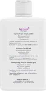 Frezyderm Seb Excess Shampoo 200ml