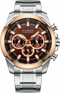 Ανδρικό Ρολόι Curren 8361 με χρονογράφους Silver-Brown