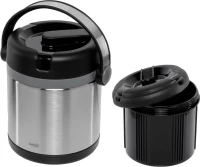 Emsa Mobility Thermal Container Black/Anthracite 1.2lt