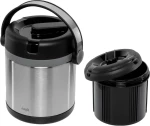 Emsa Mobility Thermal Container Black/Anthracite 1.2lt