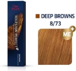 Wella Koleston Perfect Me+ Deep Browns 8/73 Ξανθό Ανοιχτό Καφέ Χρυσό 60ml