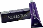 Wella Koleston 3/0 Καστανό Σκούρο