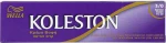 Wella Koleston 3/0 Καστανό Σκούρο