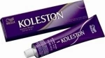 Wella Koleston 8/7 Ξανθό Ανοιχτό Σοκολατί
