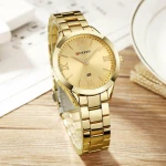 Curren 9007 Women Quartz Watch Calendar - Gold