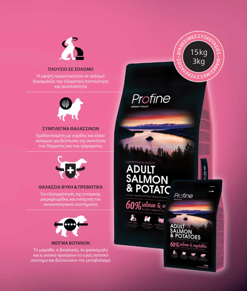 Profine Dog Adult Salmon & Potatoes 15Kg
