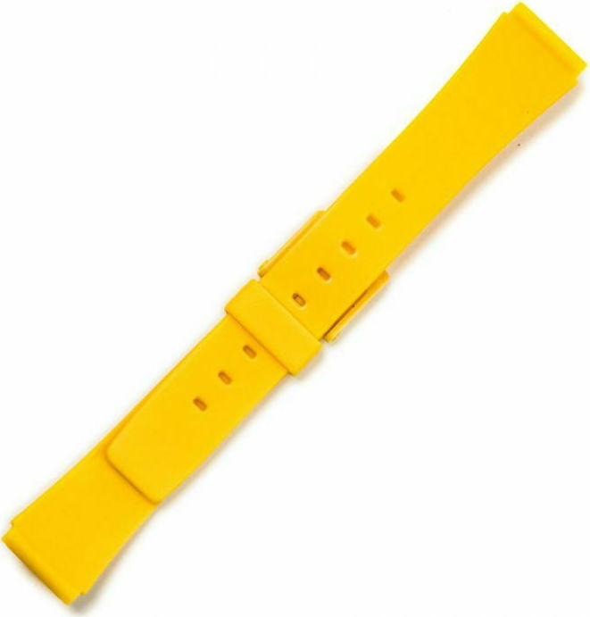 ΛΟΥΡΑΚI PU QQ ΚΙΤΡΙΝΟ 18 mm