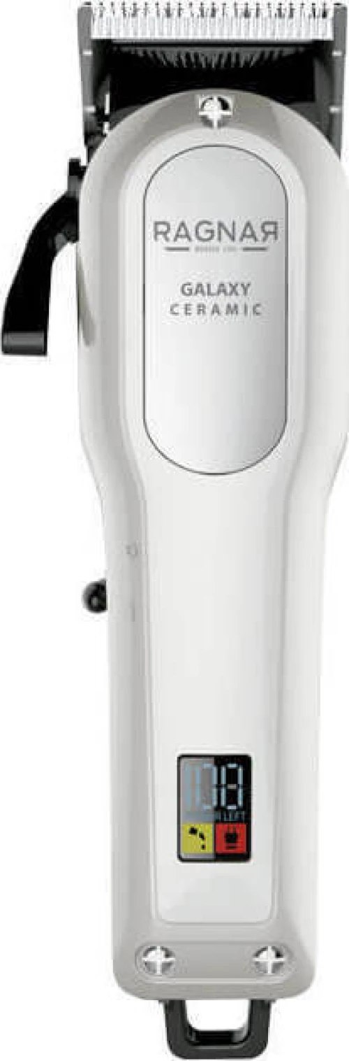 Eurostil Galaxy White 07221