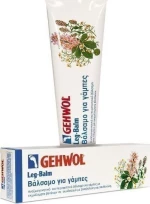 Gehwol Leg Balm 125ml