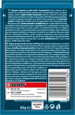 Purina Gourmet Perle Κουνέλι 85gr
