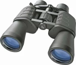 Bresser Hunter 16x50