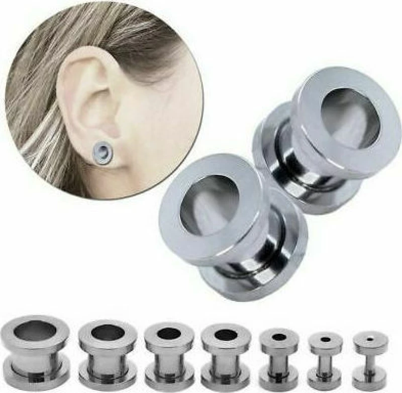 ΣΚΟΥΛΑΡΙΚΙ ΑΤΣΑΛΙ FLESH TUNNEL ΑΣΗΜΙ 4MM TMX