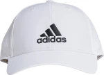 Adidas Performance Lightweight GM6260 White