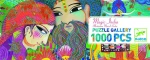 Djeco Παζλ 'Ινδία' 1000τεμ. Κωδικός: 07649