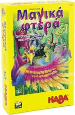 Επιτραπέζιο παιχνίδι Μαγικά φτερά Haba 304962