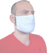 Lord Μάσκα Υφασμάτινη 7017 Λευκή