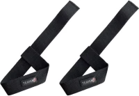 PURE Nutrition USA Basic - Lifting Straps
