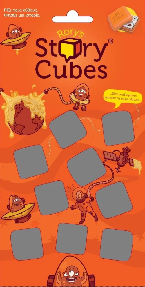 Kaissa Rory's Story Cubes