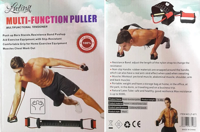 Multi-Function Puller LT-671 Μαύρο