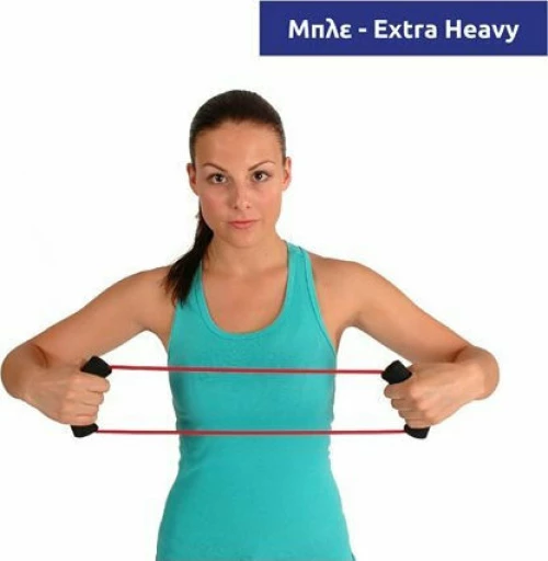 MVS In Motion Λάστιχο Γυμναστικής Μπλε / Extra Heavy
