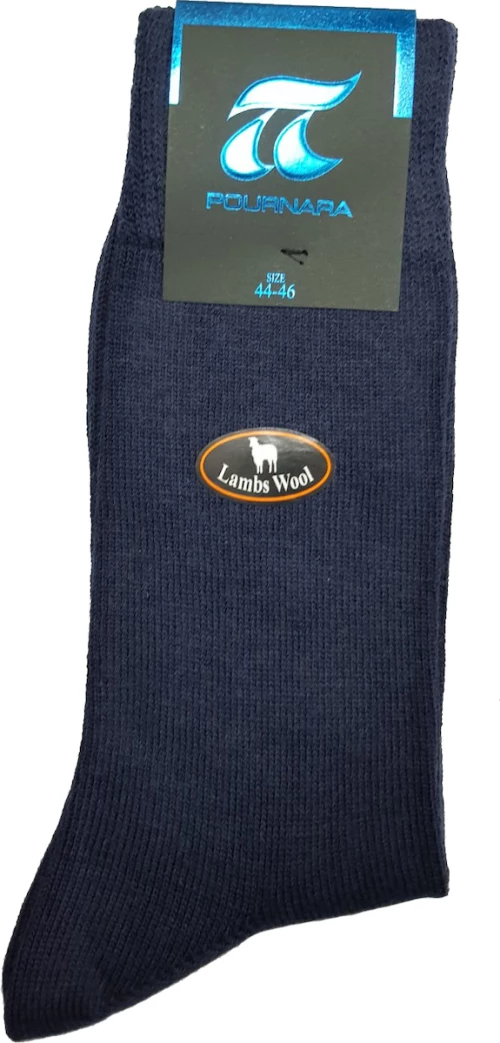 Ανδρική Κάλτσα Wool Pournara Ισοθερμική - 604-15 - Μπλε