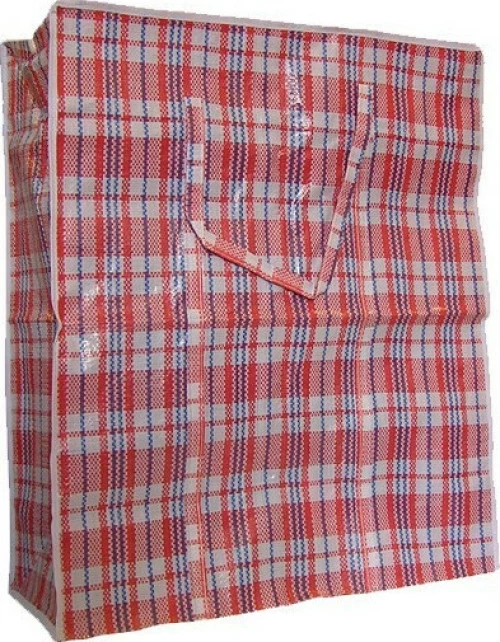 Καρώ νάυλον τσάντα αποθήκευσης 65cm 30501075