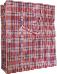 Καρώ νάυλον τσάντα αποθήκευσης 65cm 30501075