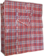 Καρώ νάυλον τσάντα αποθήκευσης 65cm 30501075