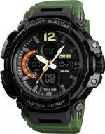 Skmei 1343 Army Green