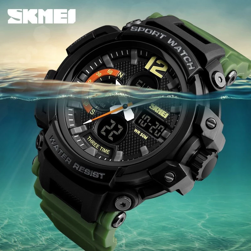 Skmei 1343 Army Green
