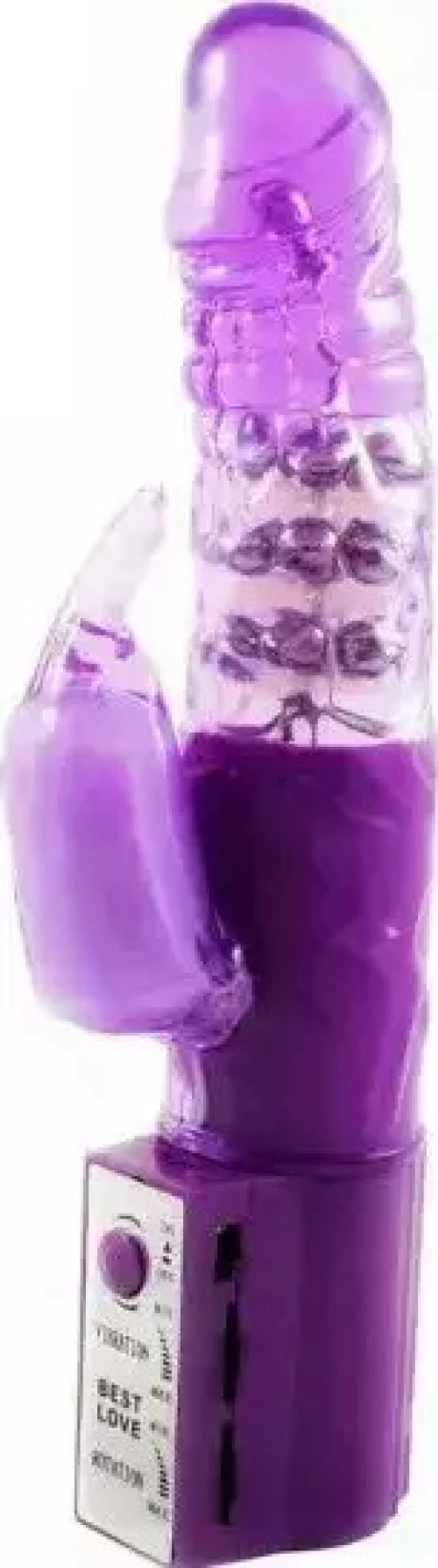Baile Cute Baby Vibrator Purple