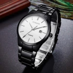 Curren 8106 Black / White